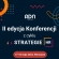 II Edycja Konferencji Strategie HR, 17-18 maja, Warszawa